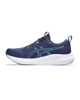 Immagine di ASICS - SNEAKERS DA UOMO  GEL-PULSE 16 BLU - 1011B962-401