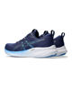 Immagine di ASICS - SNEAKERS DA UOMO  GEL-PULSE 16 BLU - 1011B962-401