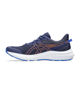 Immagine di ASICS - SNEAKERS DA UOMO JOLT 5 BLU  -1011B963-400