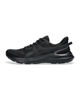 Immagine di ASICS - SNEAKERS DA UOMO JOLT 5 NERA - 1011B963-002