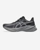 Immagine di ASICS - SNEAKERS DA UOMO  DYNABLAST 5 NERA E GRIGIA - 1011B983-020