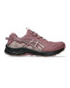 Immagine di ASICS - SNEAKERS DA DONNA GT-1000 14  ROSA ANTICO -1012B759-600