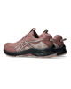 Immagine di ASICS - SNEAKERS DA DONNA GT-1000 14  ROSA ANTICO -1012B759-600