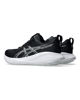 Immagine di ASICS - SNEAKERS DA UOMO  GEL-CUMULUS 27 NERA E GRIGIA- 1011B960_002