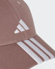 Immagine di ADIDAS - CAPPELLO BBALL 3S CAP NL CIPRIA - JP0389