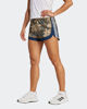 Immagine di ADIDAS - SHORT DA DONNA LINEA FARM - IV9752