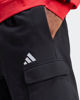Immagine di ADIDAS - SHORT NERO FELCZY C DA UOMO - JE6291