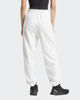 Immagine di ADIDAS - PANTALONE BIANCO SL FT CF PT DA DONNA - JD9923