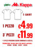 Immagine di UOMO TSHIRT MM SCOLLO V BIELASTICO