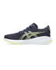 Immagine di SCARPA GEL-CUMULUS 27 GS 3%-7 INDIGO-YEL