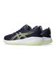 Immagine di SCARPA GEL-CUMULUS 27 GS 3%-7 INDIGO-YEL
