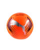 Immagine di PALLONE ATTACANTO GRAPHIC BALL FIRE-BLK