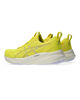 Immagine di SCARPA GEL-PULSE 16 CITRON-WHITE