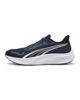 Immagine di PUMA - SNEAKERS DA UOMO POUNCE LITE BLU - 310778-13