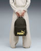 Immagine di ZAINO PHASE BACKPACK DARK OLIVE-YELLOW