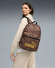 Immagine di ZAINO PHASE AOP BACKPACK CARAMEL-LEOPARD