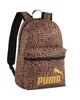 Immagine di ZAINO PHASE AOP BACKPACK CARAMEL-LEOPARD