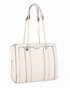 Immagine di LANCETTI - Borsa shopper panna MINUIT