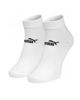 Immagine di CALZE QUARTER-V 3PP 201104001 WHITE