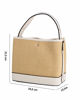 Immagine di NARDINI - Borsa a mano beige in paglia con tre scomparti interni e ciondolo a frange, tracolla removibile