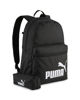 Immagine di PUMA - Zaino + borsello phase backpack set nero - 091191-01