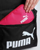 Immagine di PUMA - Zaino + borsello phase backpack set nero - 091191-01