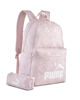 Immagine di PUMA -  Zaino + borsello phase backpack set rosa - 091733-01