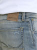 Immagine di JEANS 5 TASCHE SABBIATO MEDIO BEIGE GLEN