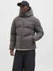 Immagine di GIUBBINO GLOBAL PUFFER