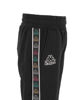 Immagine di BOY PANTALONE FELPA