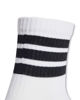 Immagine di CALZE LK RIB 3PP QUARTER BLACK-WHITE(K)