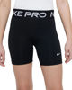 Immagine di SHORT PRO BLACK