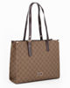 Immagine di SHOPPING LINEA AUDREY