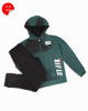Immagine di BOY TUTA FULL ZIP CPN CAPPUCCIO