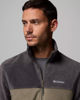 Immagine di JACKET STEENS MOUNTAIN 2.0 SHARK-GREEN