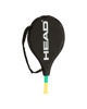 Immagine di HEAD - RACCHETTA TENNIS  PER BAMBINI COCO 25 CON CUSTODIA