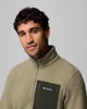 Immagine di PILE FZ JASPER RIDGE PEBBLED FZ FLEECE