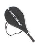 Immagine di DUNLOP - RACCHETTA TENNIS PER BAMBINI TRISTORM 23 CON CUSTODIA