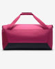 Immagine di BORSONE BRASILIA 9.5 60L SWEET BEET