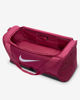 Immagine di BORSONE BRASILIA 9.5 60L SWEET BEET