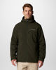 Immagine di COLUMBIA - GUBBINO VERDE SOFTSHELL DA UOMO CON CAPPUCCIO GATE RACER II