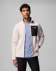 Immagine di COLUMBIA - PILE FULL ZIP BIANCO DA UOMO  JASPER RIDGE PEBBLED