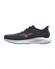 Immagine di MIZUNO - SCARPA DA RUNNING UOMO ENERZY RUNNERZ 2