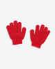 Immagine di SPIDERMAN - Completo rosso da bimbo cappello con pon pon + guanti