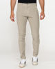 Immagine di CARRERA - PANTALONE BEIGE DA UOMO IN FUSTAGNO STRETCH