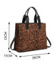 Immagine di ENRICO COVERI - Borsa due manici leopardata con tasca posteriore, tracolla removibile