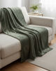 Immagine di COPERTA DESIRE T.U.210X240 MILITARE