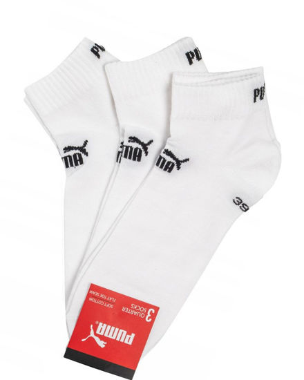 Immagine di PUMA - Set 3 paia calzini da uomo bianco- 701235358_002