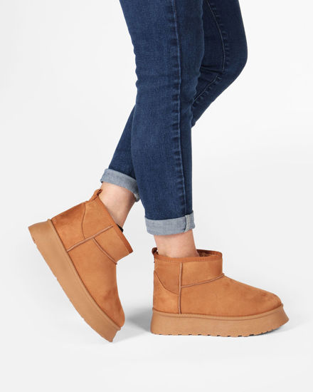 Immagine di MISS GLOBO - Stivaletto camel scamosciato con pelliccia interna