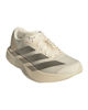 Immagine di ADIDAS - SCARPA ADIZERO EVO BEIGE DA DONNA JR5841